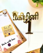 custom-cake-topper-coimbatore