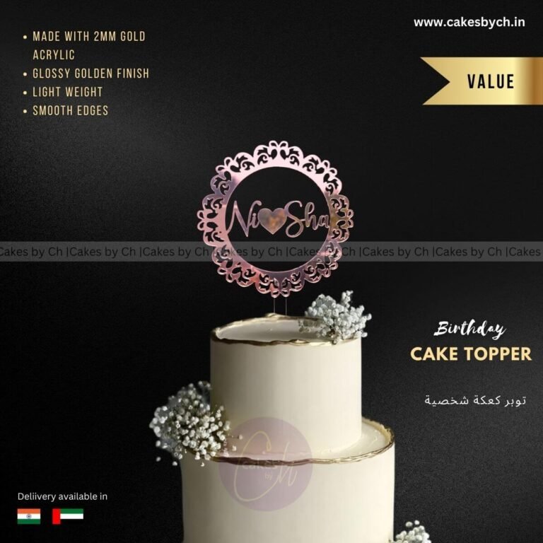custom name cake topper with mandala art design